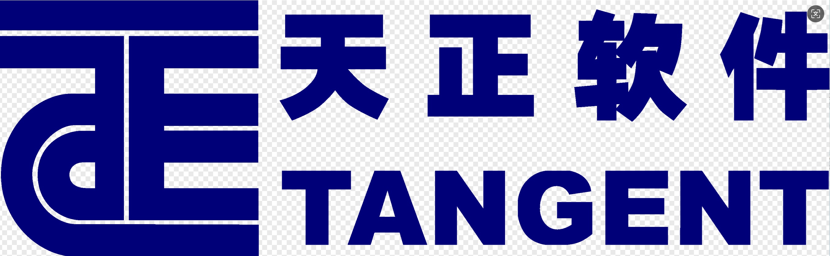 天正软件